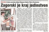 20070918_vecernji_list