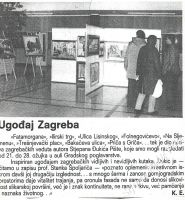 19950330_izlozba