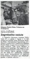 19890601_nepoznato