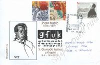 20100409_3_gfuk_kuverta